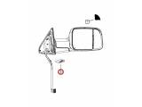 Auxiliary Lamp, RH